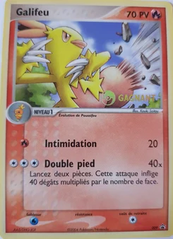 Galifeu 9/40 Promo Nintendo