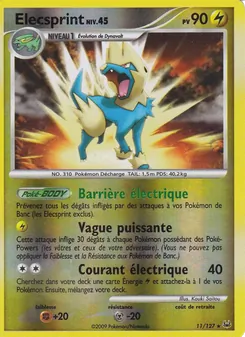 Élecsprint 11/127 Platine