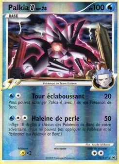 Palkia G 12/127 Platine