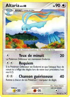 Altaria 18/127 Platine