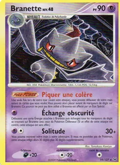 Branette 19/127 Platine