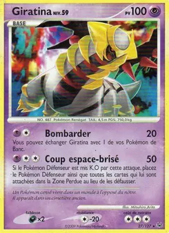 Giratina 27/127 Platine