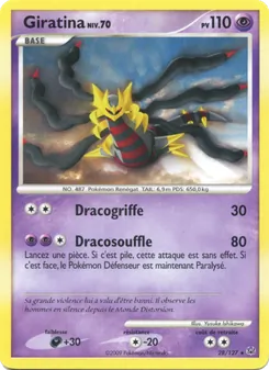 Giratina 28/127 Platine