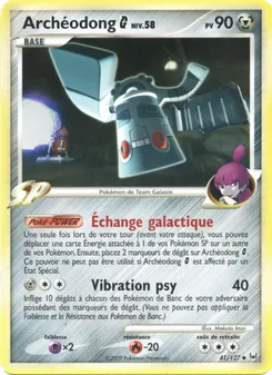 Archéodong G 41/127 Platine