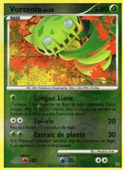 Vortente 43/127 Platine