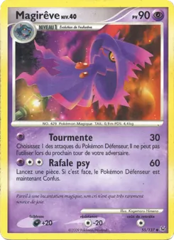 Magirêve 55/127 Platine