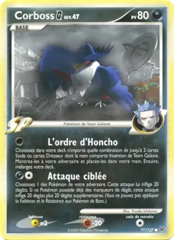 Corboss G 77/127 Platine