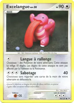 Excelangue 80/127 Platine