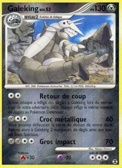 Galeking Niv. 53 14/111 Rivaux Émergeants