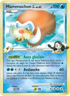 Mammochon GL Niv. 61 27/111 Rivaux Émergeants