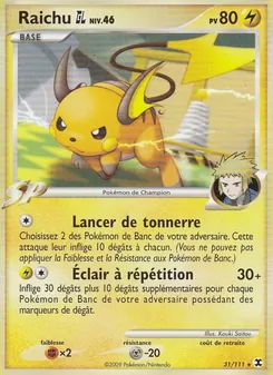 Raichu GL Niv. 46 31/111 Rivaux Émergeants
