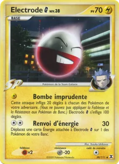 Electrode G Niv. 38 39/111 Rivaux Émergeants