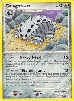 Galegon Niv. 37 44/111 Rivaux Émergeants