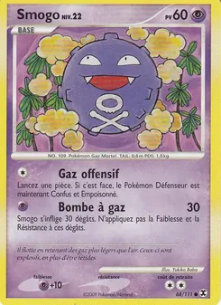 Smogo Niv. 22 68/111 Rivaux Émergeants
