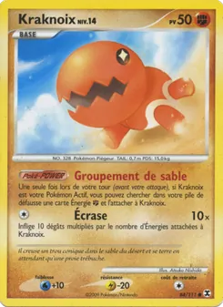 Kraknoix Niv. 14 84/111 Rivaux Émergeants