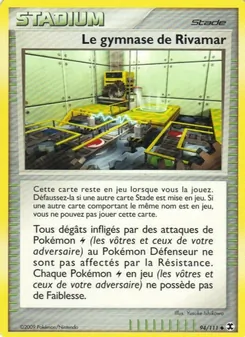 Le gymnase de Rivamar City 94/111 Rivaux Émergeants