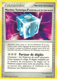 Machine Technique G Invention G-107 de Team Galaxie 95/111 Rivaux Émergeants