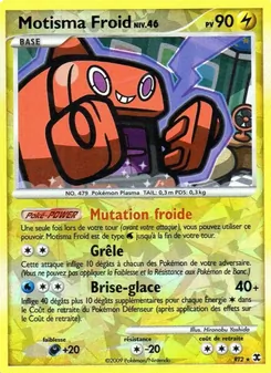 Motisma Froid Niv. 46 RT2 Rivaux Émergeants