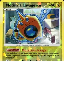 Motisma Lavage Niv. 46 RT5 Rivaux Émergeants