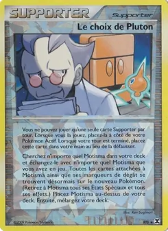 Le choix de Pluton RT6 Rivaux Émergeants