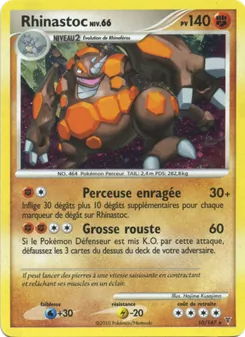 Rhinastoc 10/147 Vainqueurs Suprêmes