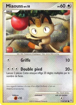 Miaouss 114/147 Vainqueurs Suprêmes