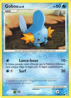 Gobou 116/147 Vainqueurs Suprêmes