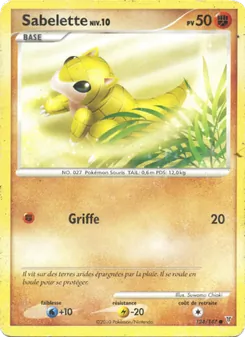 Sabelette 124/147 Vainqueurs Suprêmes