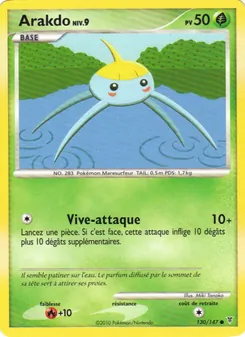 Arakdo 130/147 Vainqueurs Suprêmes