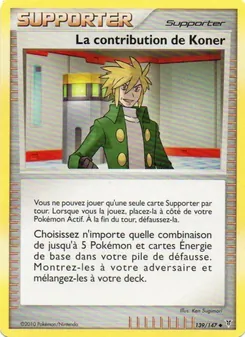 La contribution de Koner 139/147 Vainqueurs Suprêmes