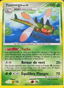 Yanmega 14/147 Vainqueurs Suprêmes
