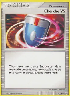 Cherche VS 140/147 Vainqueurs Suprêmes