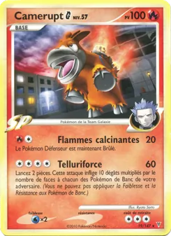 Camerupt G 19/147 Vainqueurs Suprêmes