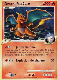 Dracaufeu G 20/147 Vainqueurs Suprêmes