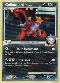 Colhomard G 23/147 Vainqueurs Suprêmes