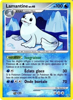 Lamantine 24/147 Vainqueurs Suprêmes