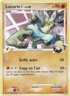 Lucario C 31/147 Vainqueurs Suprêmes