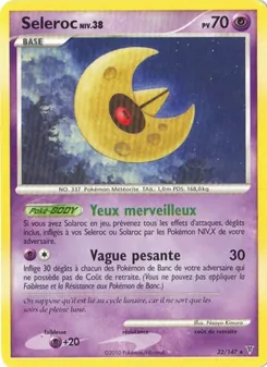 Séléroc 32/147 Vainqueurs Suprêmes