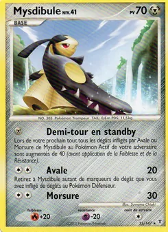 Mysdibule 33/147 Vainqueurs Suprêmes
