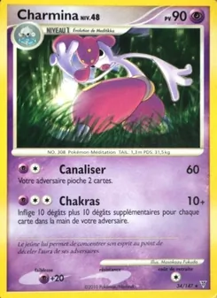 Charmina 34/147 Vainqueurs Suprêmes