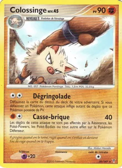 Colossinge 39/147 Vainqueurs Suprêmes