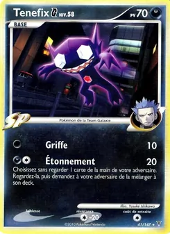 Tenefix G 41/147 Vainqueurs Suprêmes