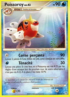 Poissoroy 43/147 Vainqueurs Suprêmes