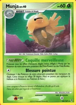 Munja 44/147 Vainqueurs Suprêmes