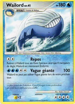 Wailord 47/147 Vainqueurs Suprêmes