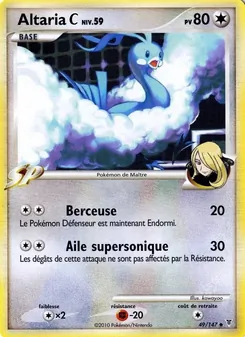 Altaria C 49/147 Vainqueurs Suprêmes