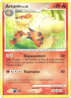 Arcanin 50/147 Vainqueurs Suprêmes
