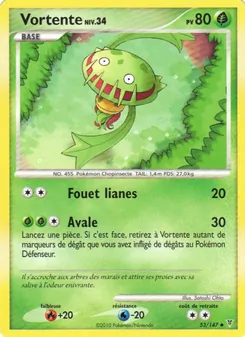 Vortente 53/147 Vainqueurs Suprêmes