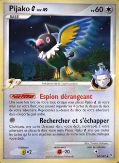 Pijako G 54/147 Vainqueurs Suprêmes
