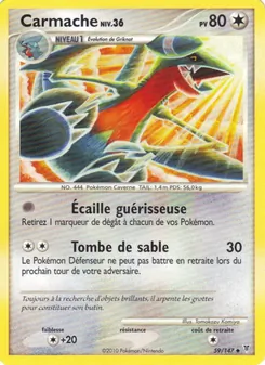 Carmache 59/147 Vainqueurs Suprêmes